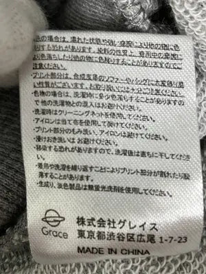 Coca Cola/コカコーラ/パーカー/トップス/グレー/L