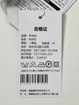 タンクトップ/トップス/ブラウン/M