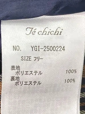 Je' chichi/ロングスカート/スカート/ネイビー/フリー