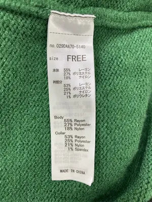 MOUSSY/マウジー/ニット/セーター/トップス/グリーン/FREE