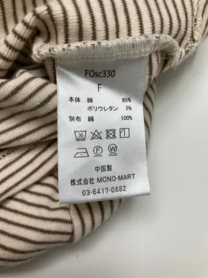 forksy./フォルクシー/Tシャツ/カットソー/トップス/ベージュ/F