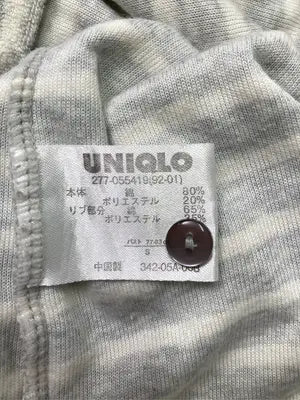 UNIQLO/ユニクロ/ワンピース/ワンピース/ドレス/グレー/S