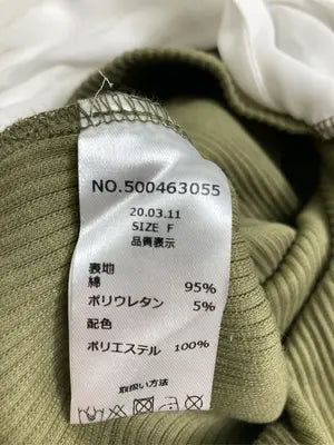One Way/ワンウェイ/Tシャツ/カットソー/トップス/カーキ/F