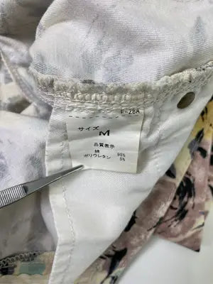 Betty Smith/ベティスミス/その他パンツ/パンツ/イエロー/M