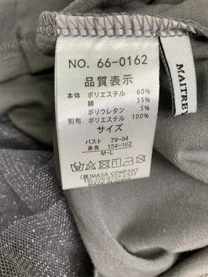 MAITREYA369/Tシャツ/カットソー/トップス/グレー/M〜L