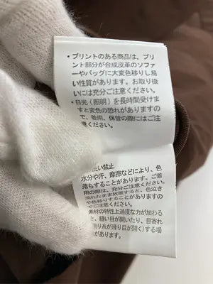 Lax Dan Tia/ベスト/トップス/ブラウン/L