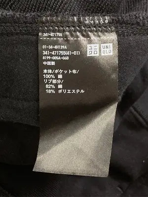 UNIQLO/ユニクロ/カーディガン/ボレロ/トップス/ブラック/XL