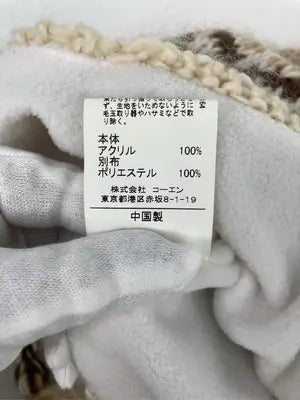coen/コーエン/ニットキャップ/ビーニー/帽子/ベージュ