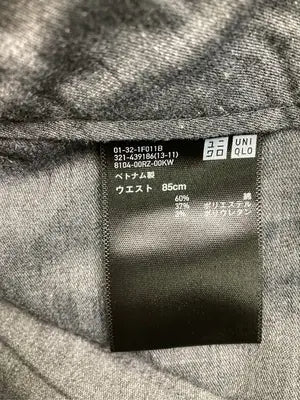 UNIQLO/ユニクロ/スラックス/パンツ/ブラック/ウエスト85cm
