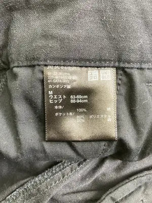 UNIQLO/ユニクロ/カーゴパンツ/パンツ/ブラック/M