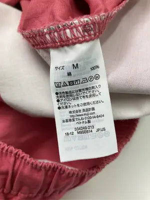 無印良品/ムジルシリョウヒン/その他パンツ/パンツ/レッド/M