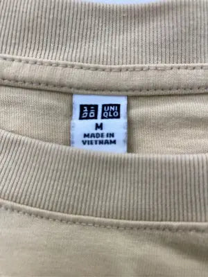 UNIQLO/ユニクロ/Tシャツ/カットソー/トップス/ベージュ/M