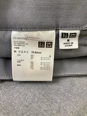 UNIQLO/ユニクロ/スラックス/パンツ/グレー/M