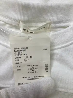 apres jour mignon/アプレジュールミニョン/Tシャツ/カットソー/トップス/ホワイト/LL
