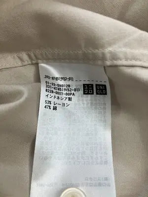 UNIQLO/ユニクロ/シャツ/ブラウス/トップス/ベージュ/L