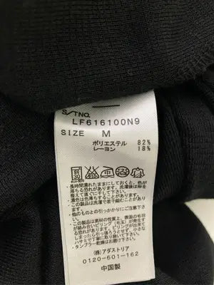 LOWRYS FARM/ローリーズファーム/Tシャツ/カットソー/トップス/ブラック/M