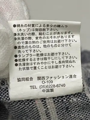 その他パンツ/パンツ/グレー/M~L