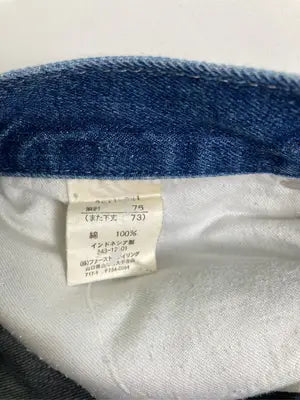 UNIQLO/ユニクロ/デニムパンツ/パンツ/ブルー/76