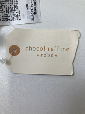 chocol raffine/ショコラフィネ/ロングスカート/スカート/ベージュ/F