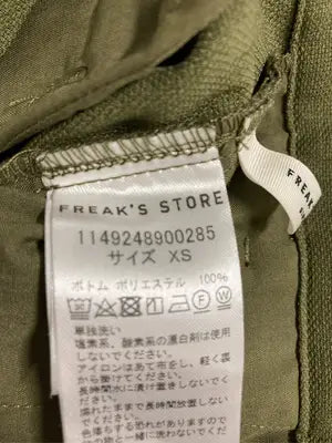 FREAK'S STORE/フリークスストア/スラックス/パンツ/カーキ/XS