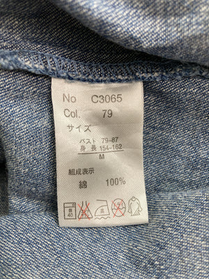 MARVEL/マーベル/シャツ/ブラウス/トップス/スカイブルー/M