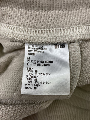 UNIQLO/ユニクロ/スウェットパンツ/パンツ/ベージュ/M