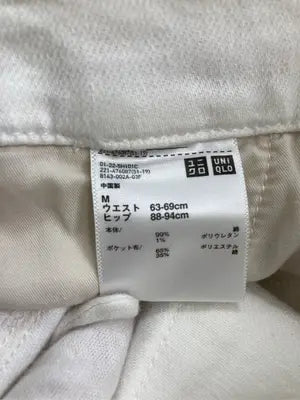 UNIQLO/ユニクロ/その他パンツ/パンツ/ホワイト/M