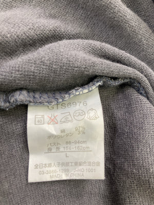 Tシャツ/カットソー/トップス/グレー/L  バスト86~94 身長154~162