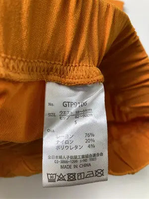 その他パンツ/パンツ/オレンジ/S