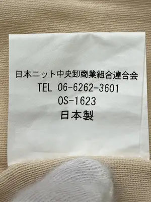 Felicemente/Tシャツ/カットソー/トップス/ベージュ