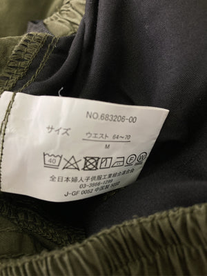 カーゴパンツ/パンツ/カーキ/M ウエスト64~70