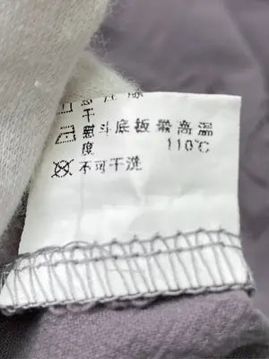 Shiccn/Tシャツ/カットソー/トップス/グレー/M