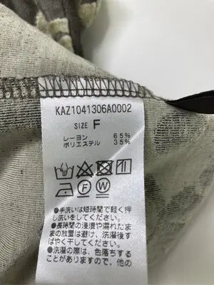 Kastane/カスタネ/Tシャツ/カットソー/トップス/ブラウン/F