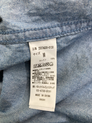 AZUL by MOUSSY/アズールバイマウジー/シャツ/ブラウス/トップス/スカイブルー/M