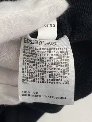 UNIQLO/ユニクロ/スウェット/トップス/ブラック/S