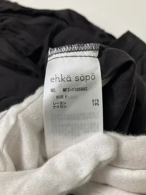 ehka sopo/エヘカソポ/シャツワンピース/ワンピース/ドレス/ブラウン/F