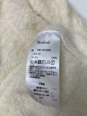 Je' chichi/ニット/セーター/トップス/アイボリー/FREE