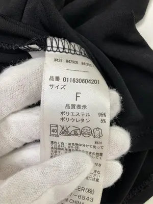 MURUA/ムルーア/Tシャツ/カットソー/トップス/ブラック/F