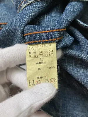 DAILY NEWS/カバーオール/ジャケット/アウター/ブルー/L