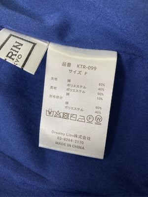 KATRIN/カトリン/アンサンブル/トップス/ブルー/F