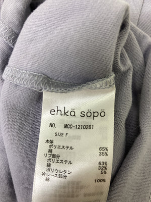 ehka sopo/エヘカソポ/Tシャツ/カットソー/トップス/グレー/F