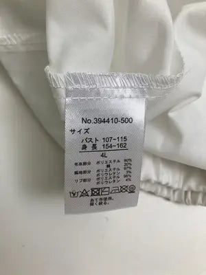Lutique/ルティーク/Tシャツ/カットソー/トップス/ブラウン/4L バスト107~115 身長154~162