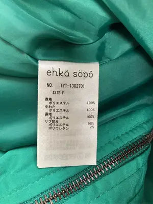 ehka sopo/エヘカソポ/ダウンジャケット/コート/ジャケット/アウター/グリーン/F