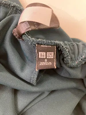 UNIQLO/ユニクロ/その他パンツ/パンツ/グリーン/ S