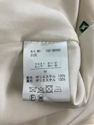 Supreme.La.La./シュープリームララ/ロングスカート/スカート/ベージュ/M