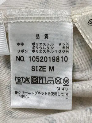 MAJESTIC LEGON/マジェスティックレゴン/Tシャツ/カットソー/トップス/アイボリー/M