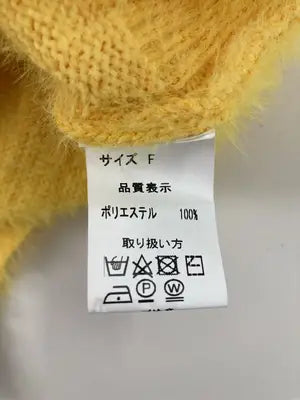 ニット/セーター/トップス/イエロー/F