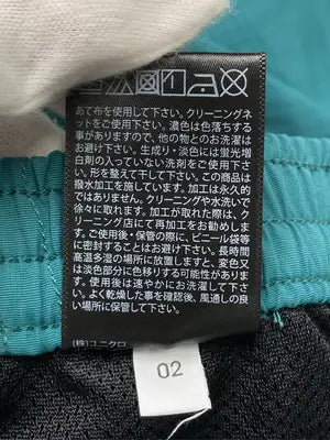 UNIQLO/ユニクロ/ナイロンパンツ/パンツ/グリーン/M