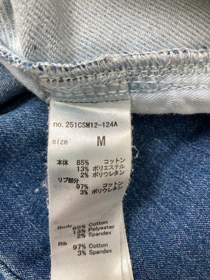 スウェットパンツ/パンツ/ブルー/M