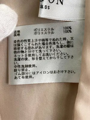 ofuon/オフオン/スカート/スカート/ベージュ